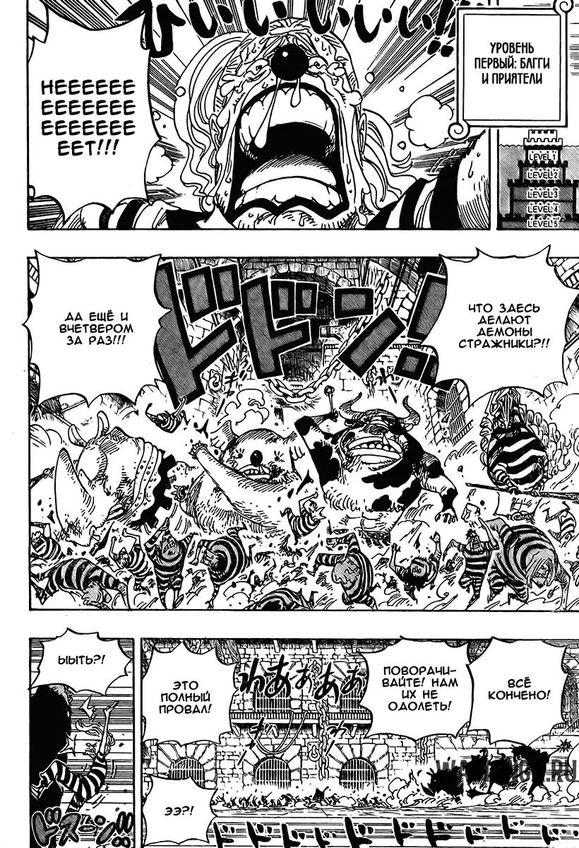 Page 13.000