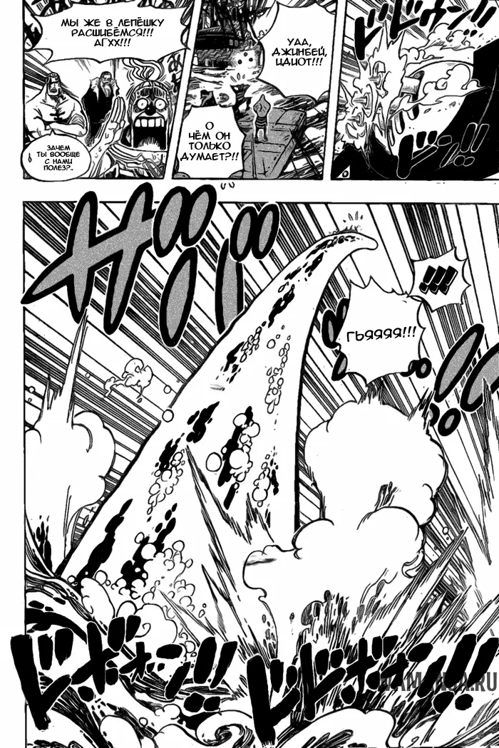 Page 13.000