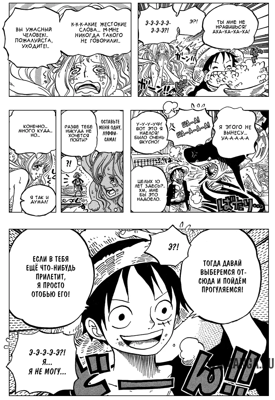 Page 13.000