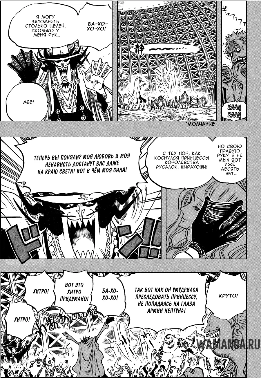 Page 13.000