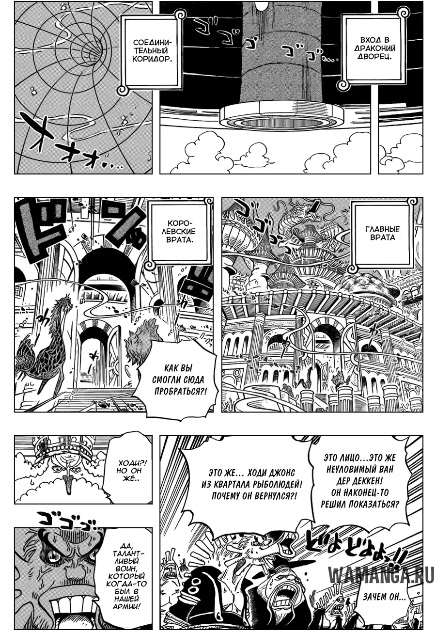 Page 13.000