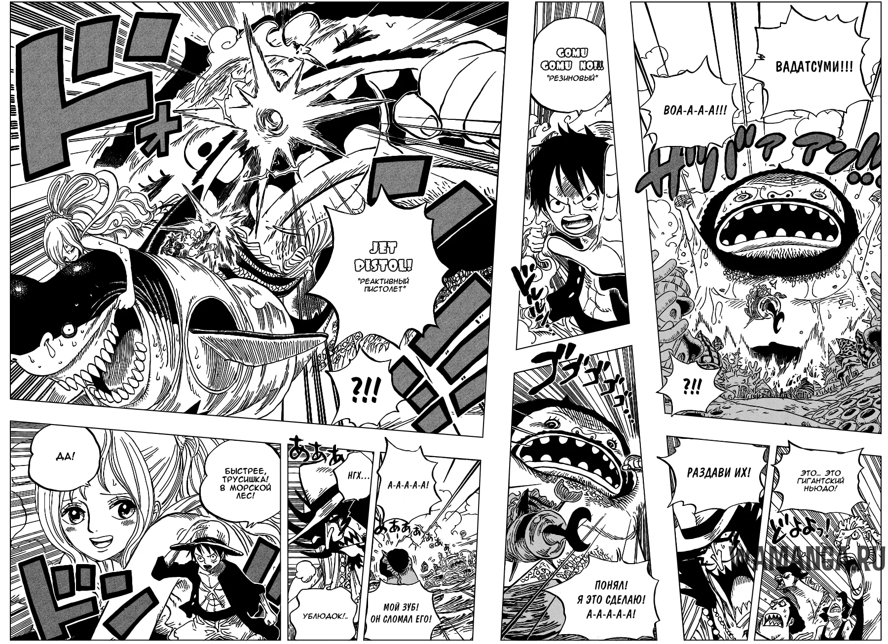 Page 13.000