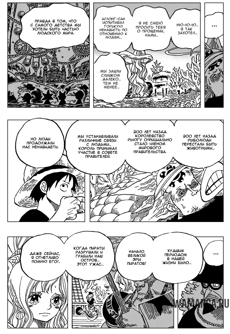 Page 13.000