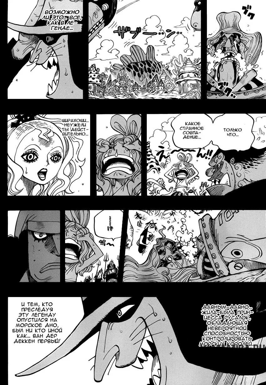 Page 13.000