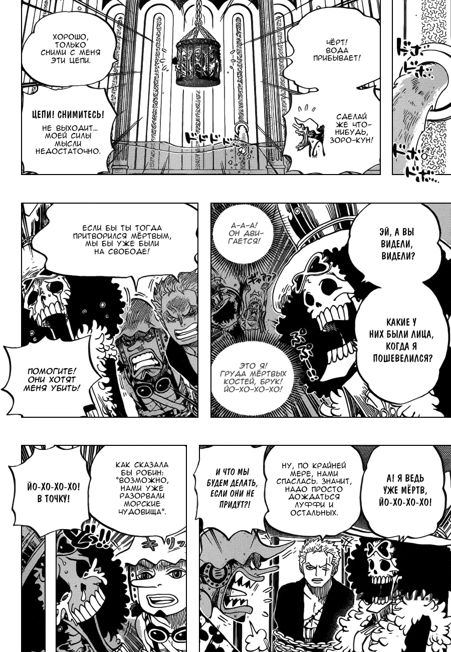 Page 13.000