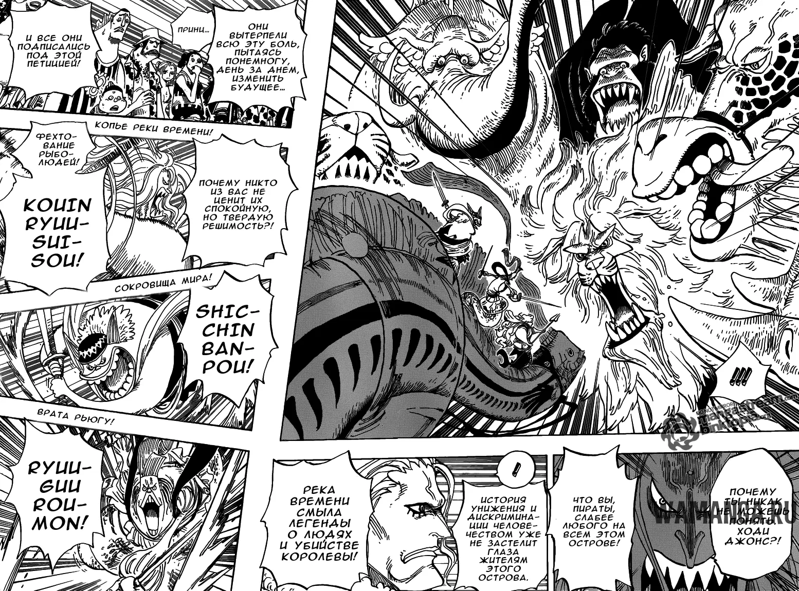 Page 13.000
