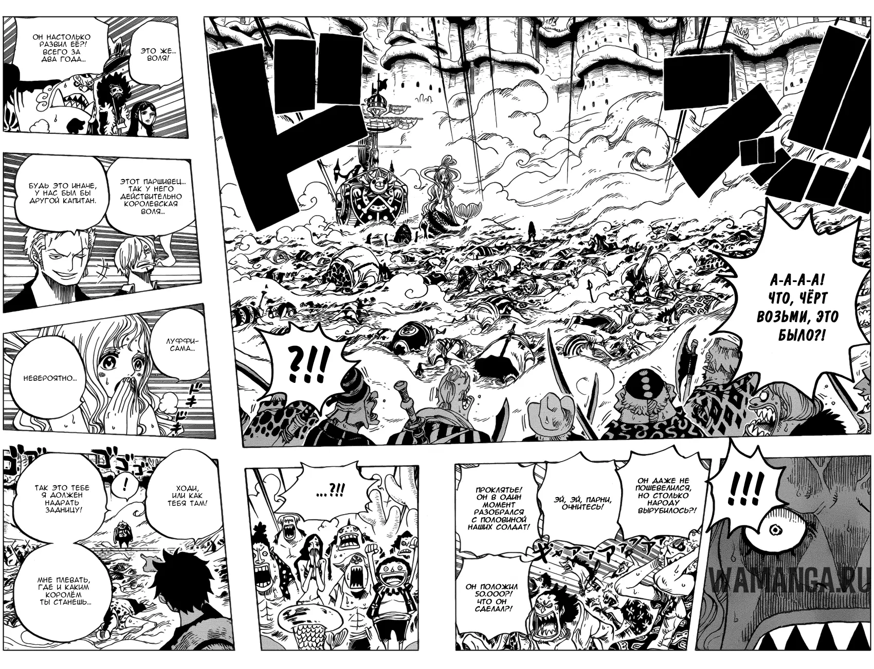 Page 13.000