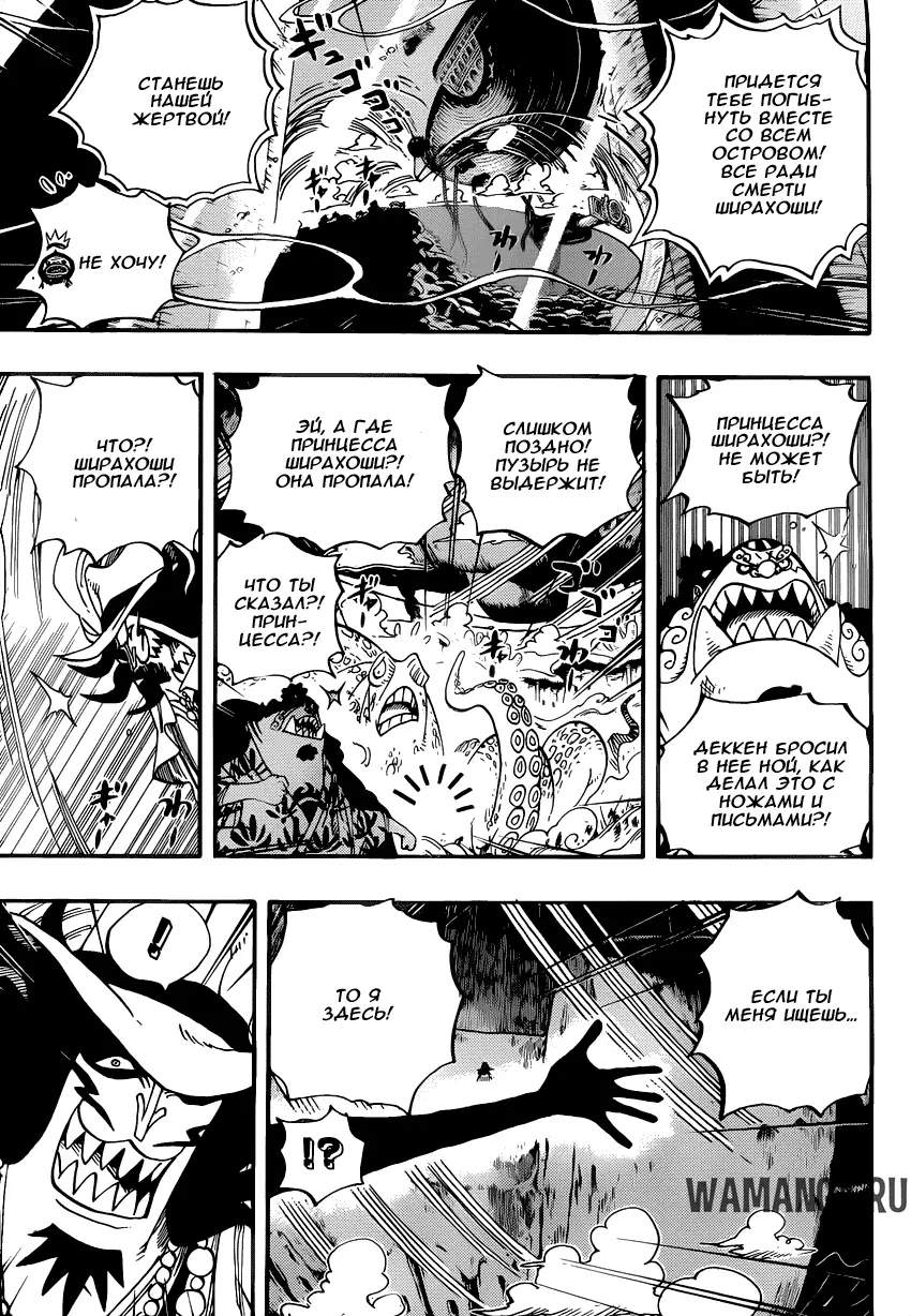 Page 13.000