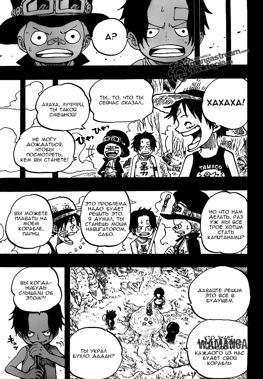 Page 13.000