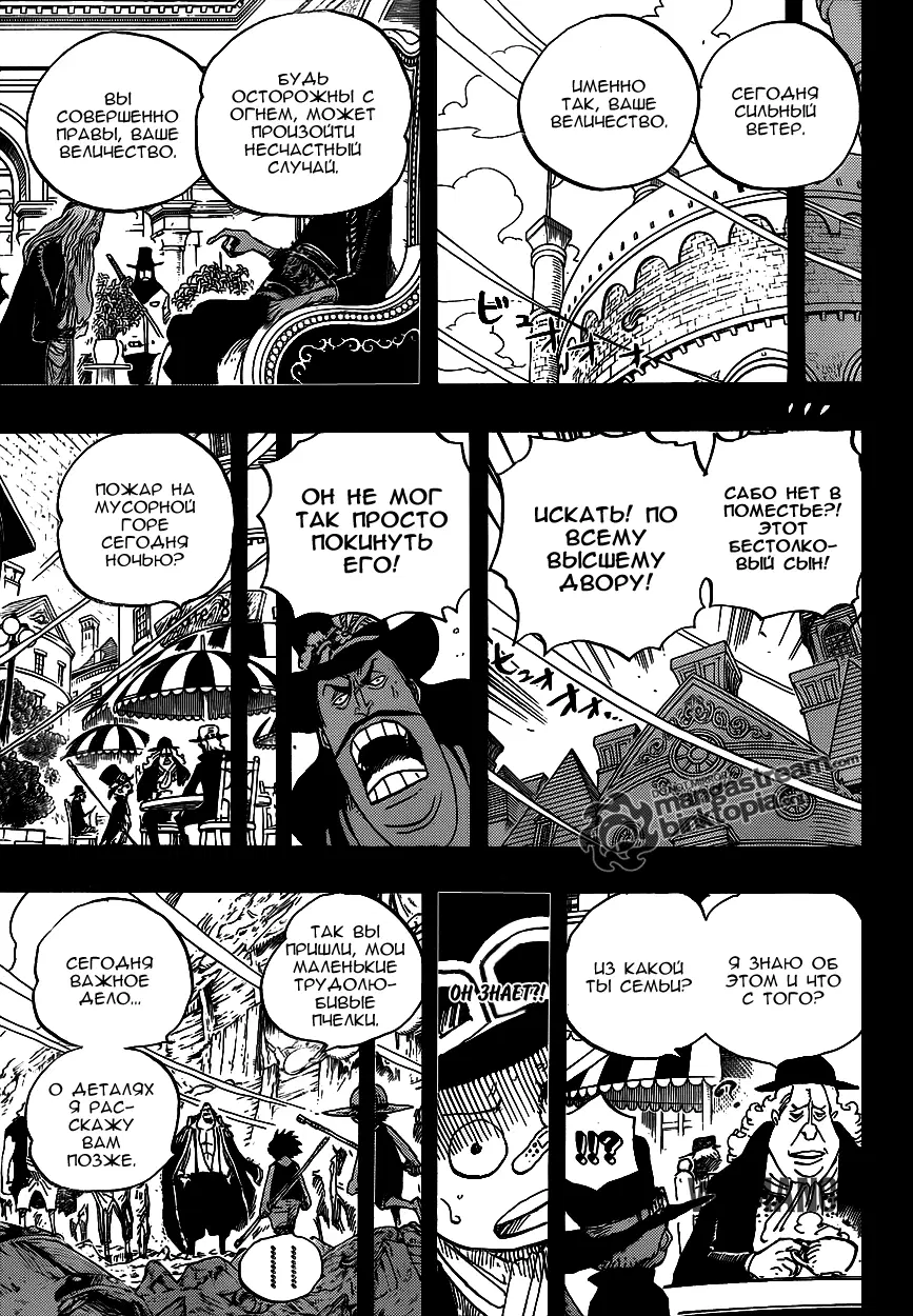 Page 13.000