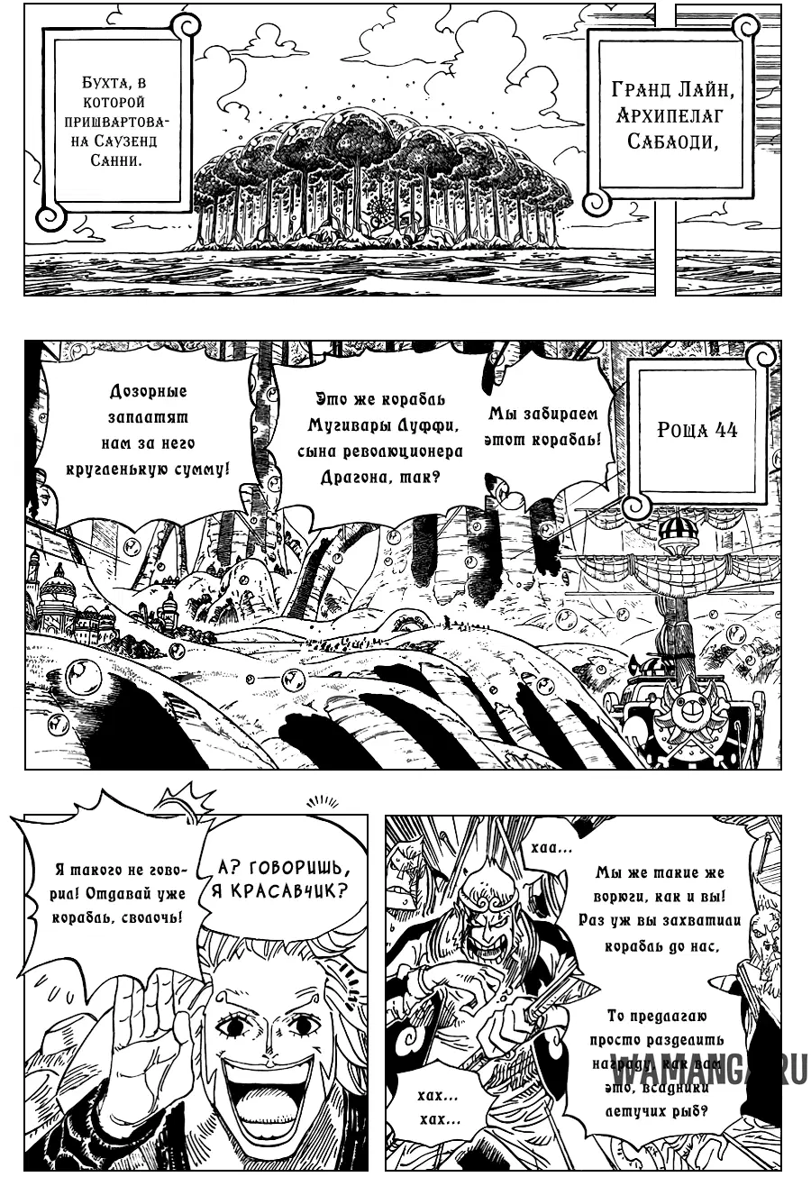Page 13.000