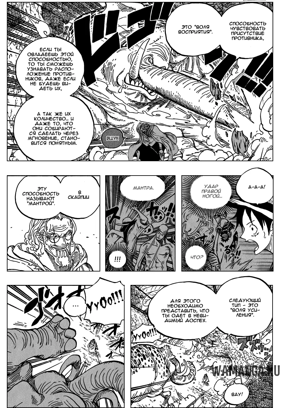 Page 13.000