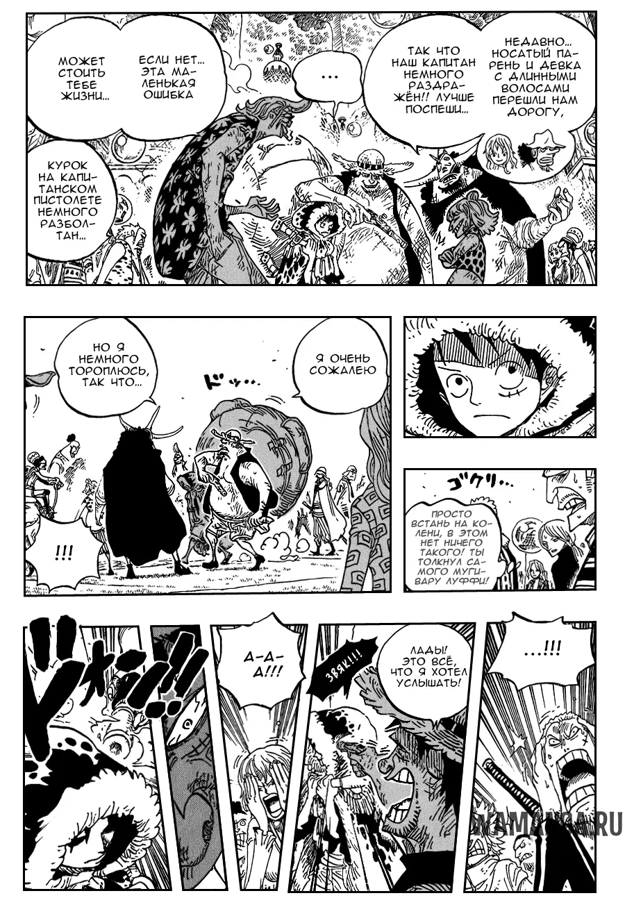 Page 13.000
