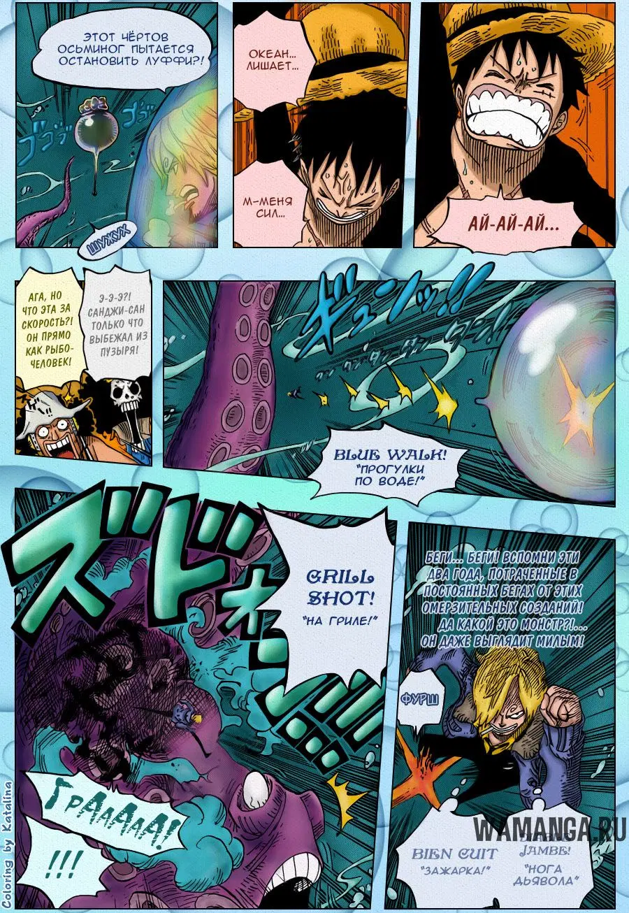 Page 13.000