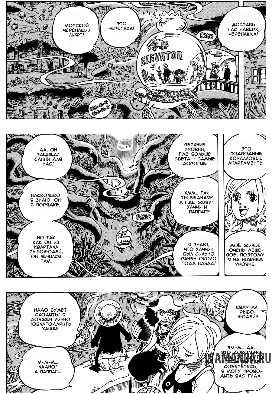 Page 13.000