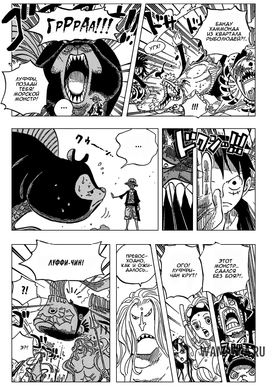 Page 13.000