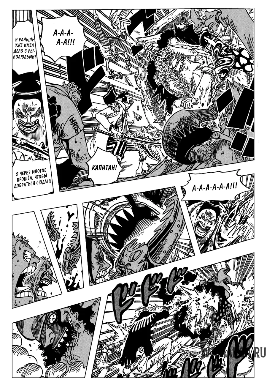Page 13.000
