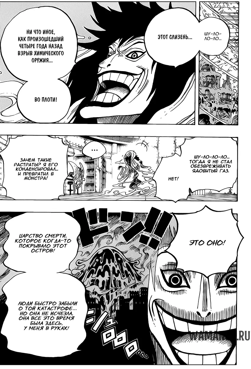 Page 13.000