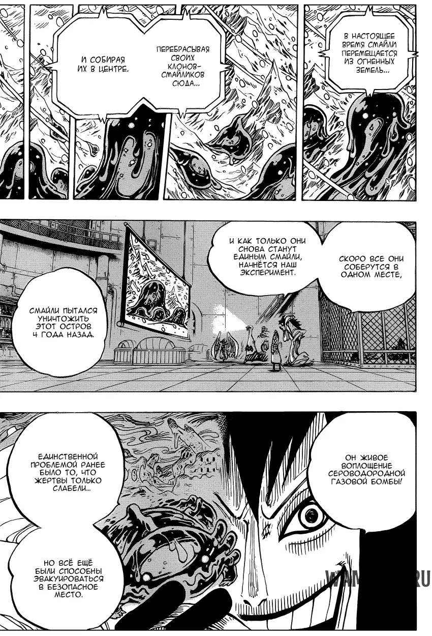 Page 13.000