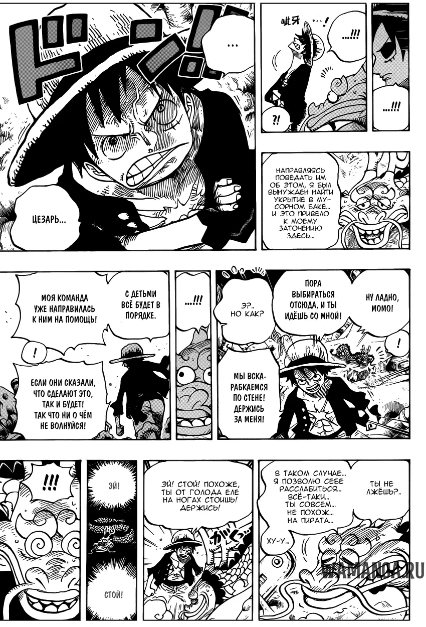 Page 13.000