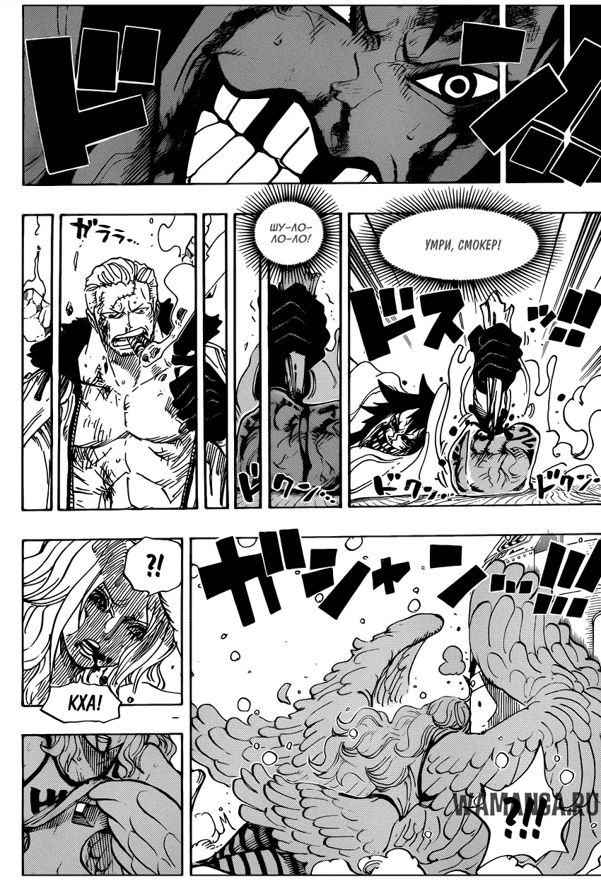 Page 13.000