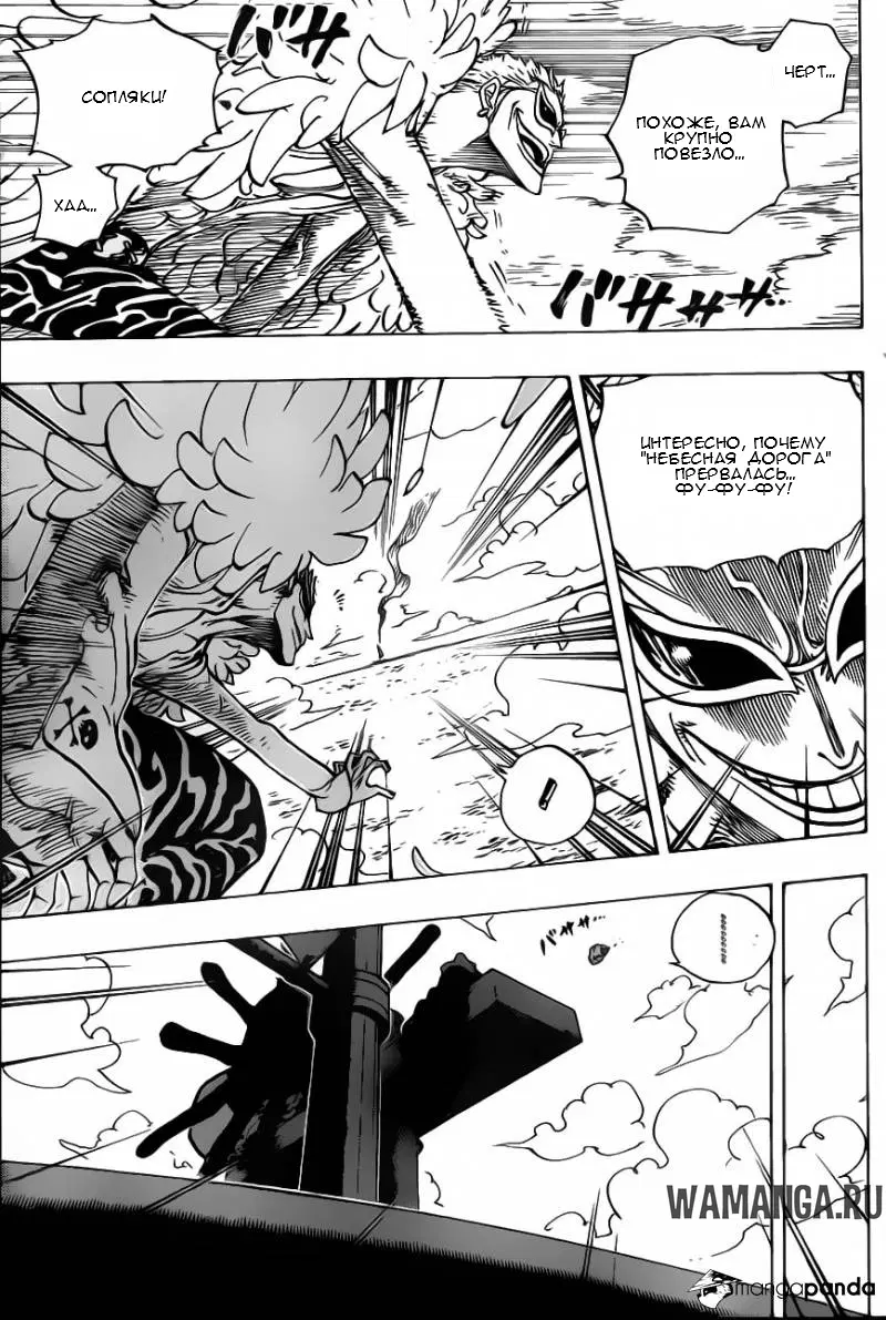 Page 13.000
