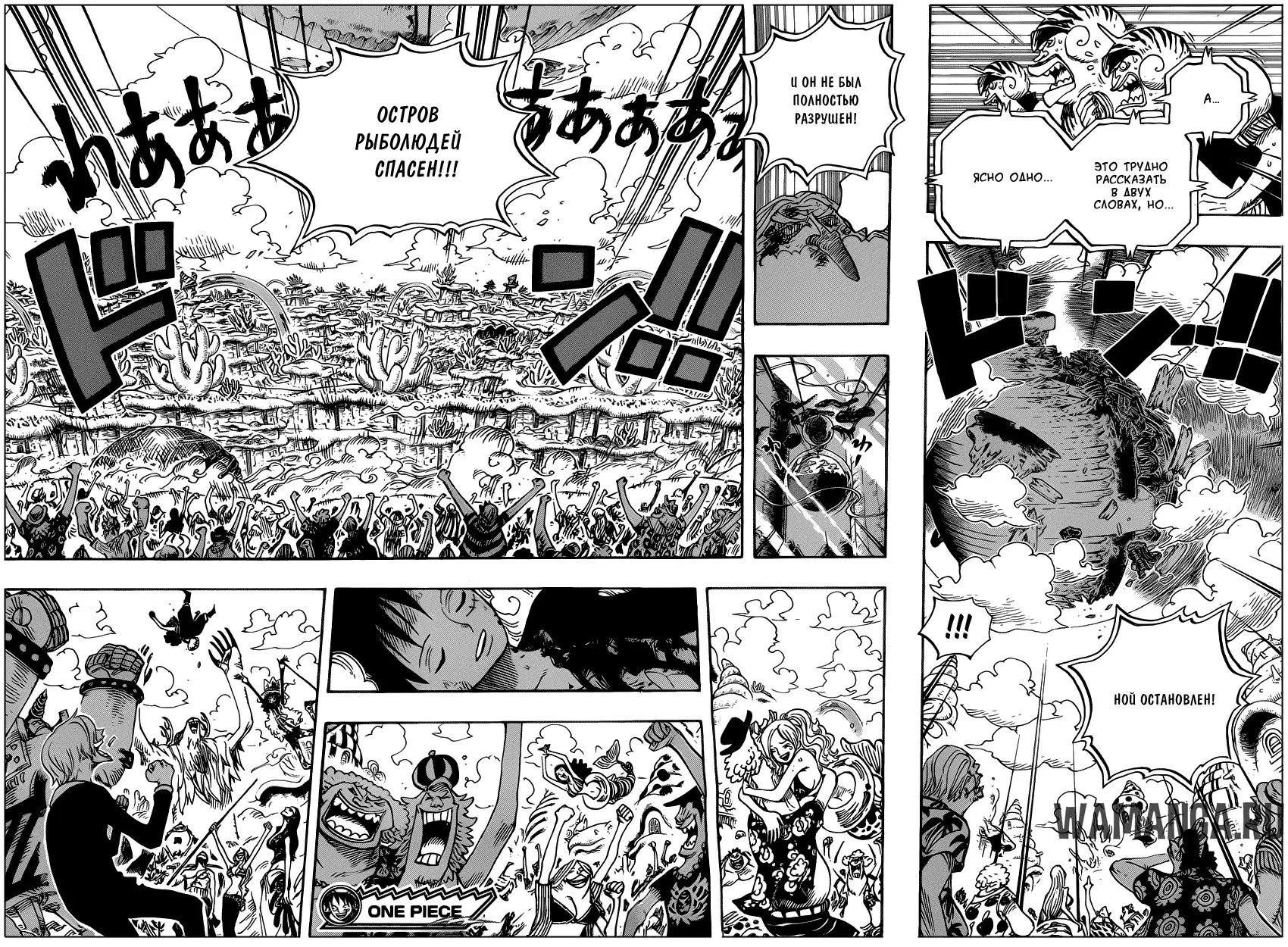 Page 13.000