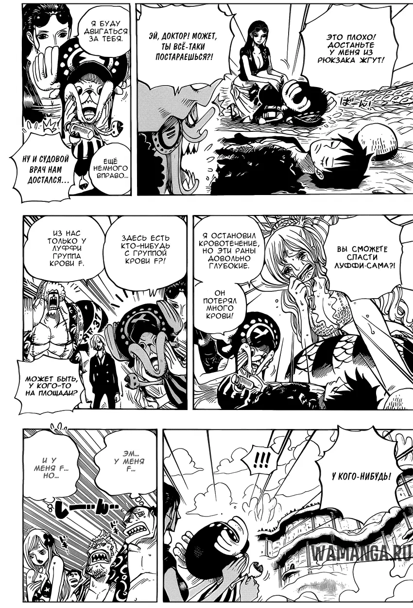 Page 13.000