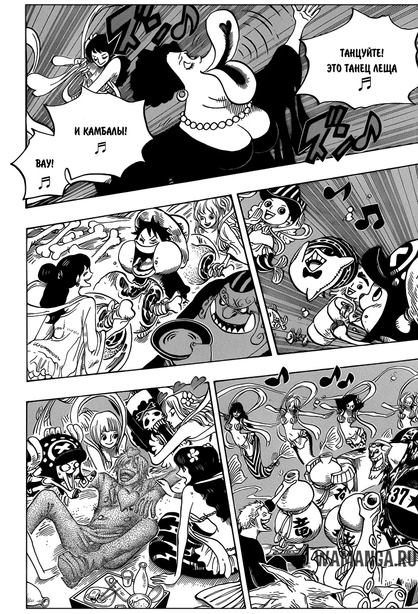 Page 13.000