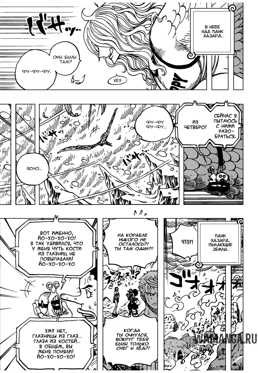 Page 13.000