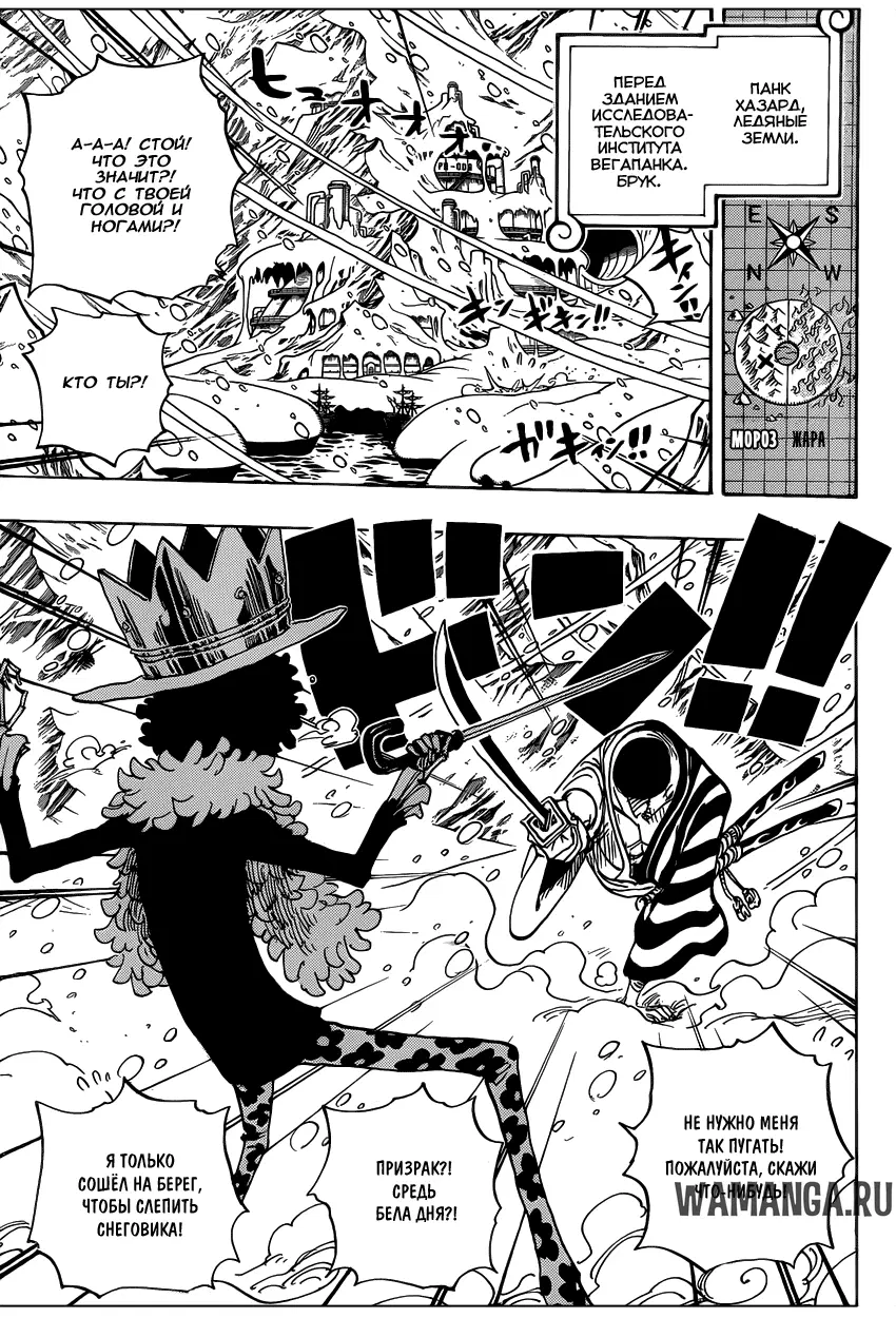 Page 13.000