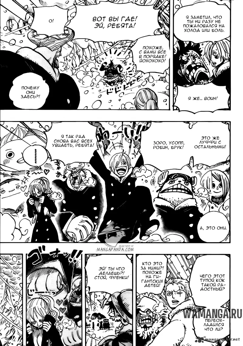 Page 13.000