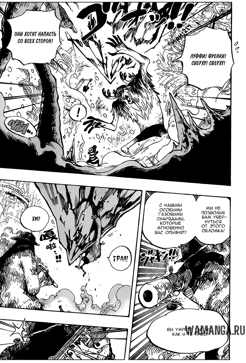 Page 13.000