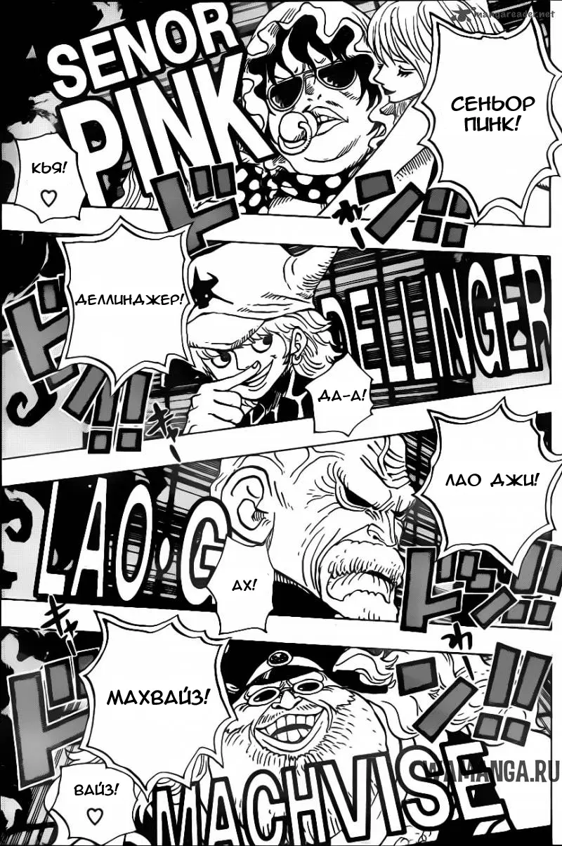 Page 13.000