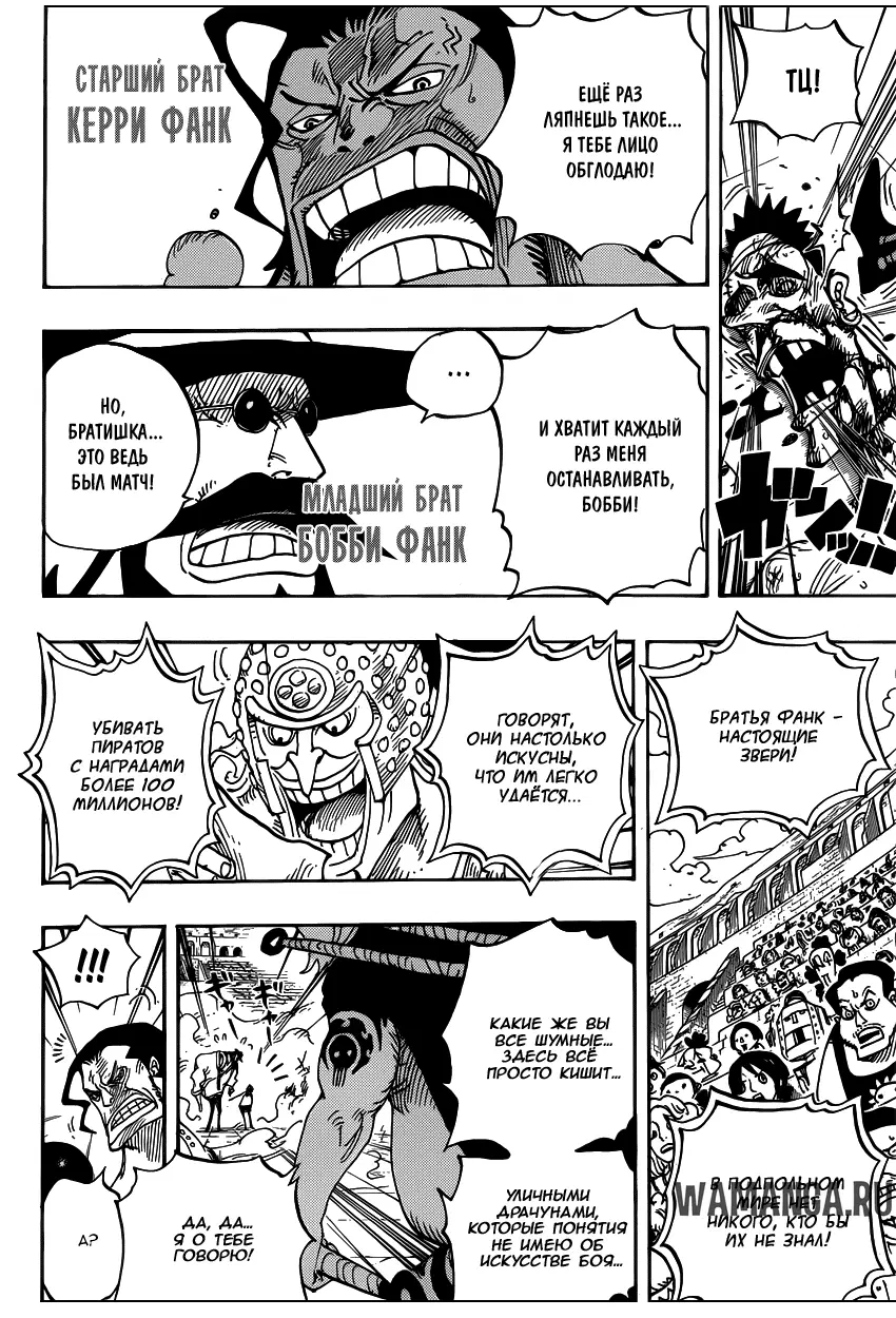 Page 13.000