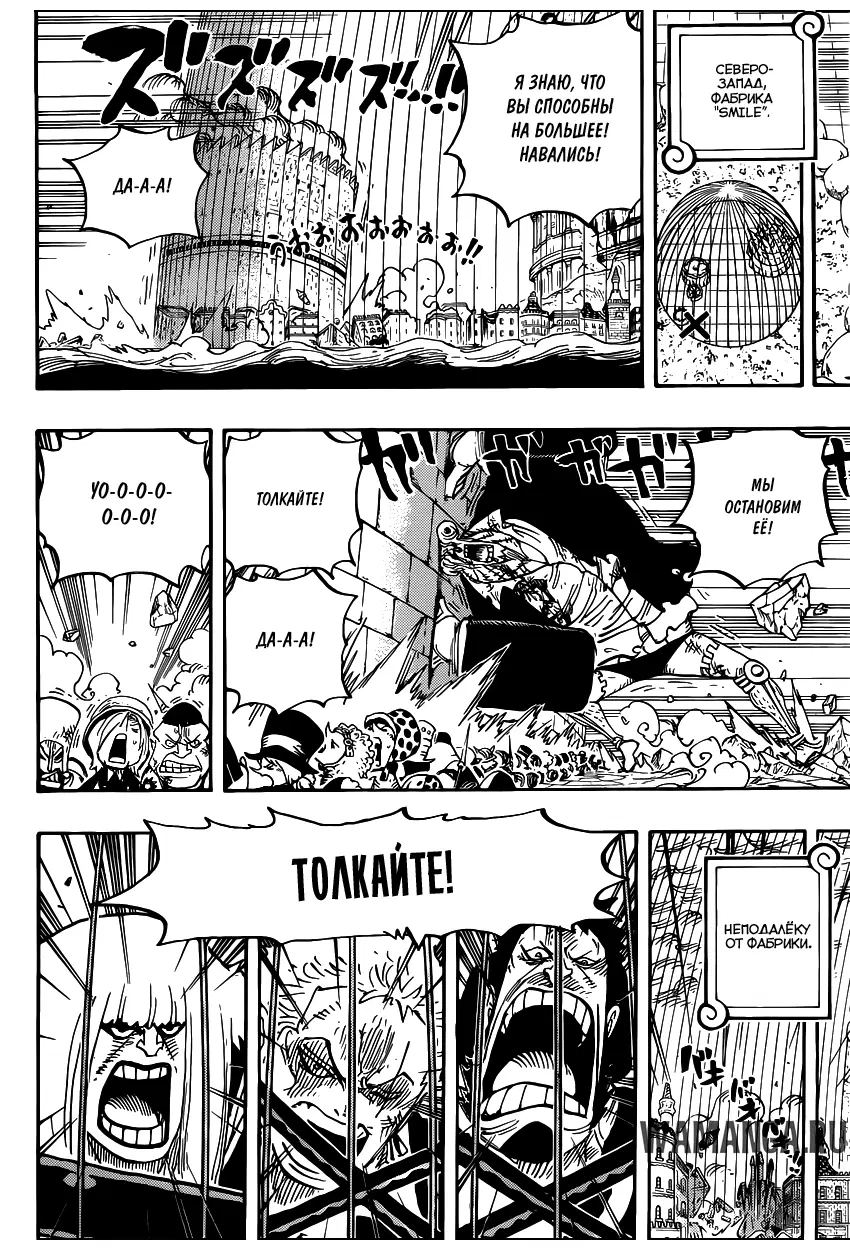 Page 13.000
