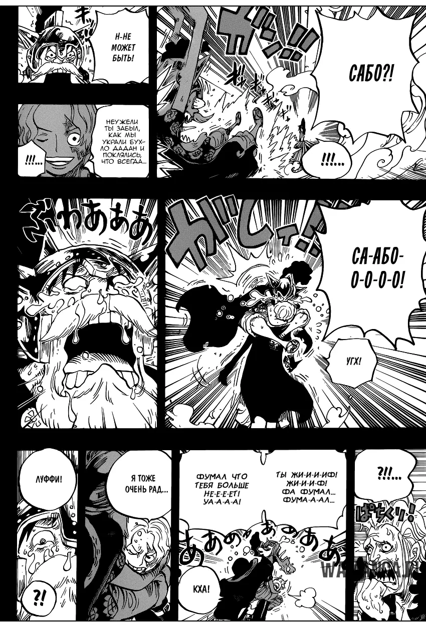 Page 13.000