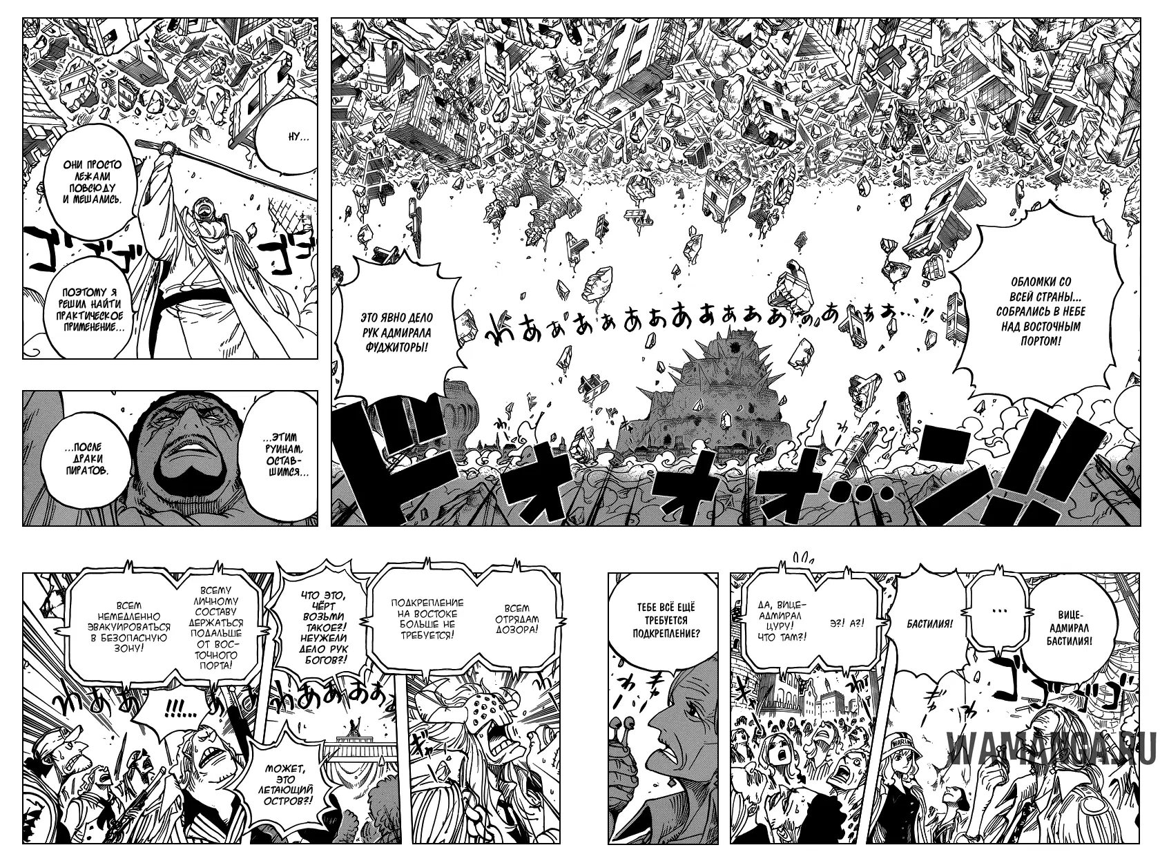Page 13.000
