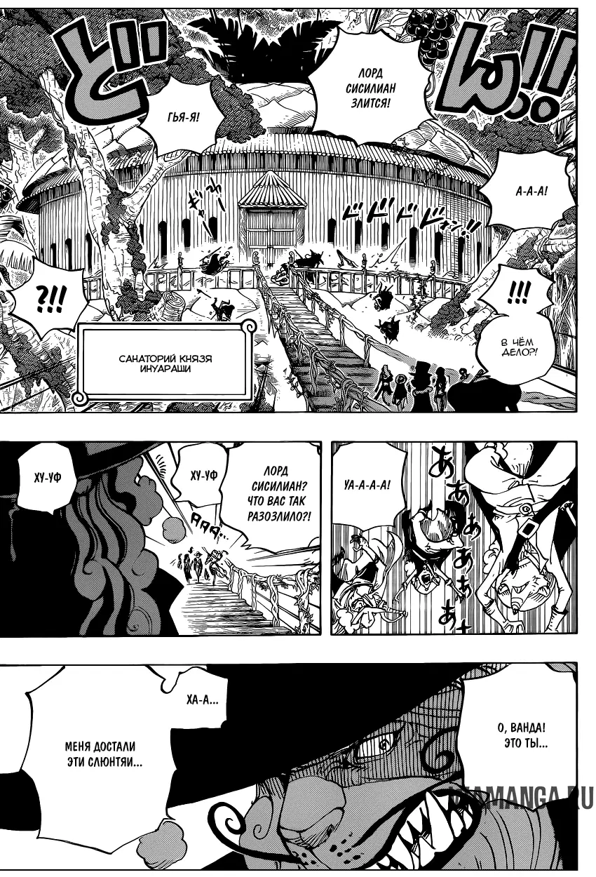 Page 13.000