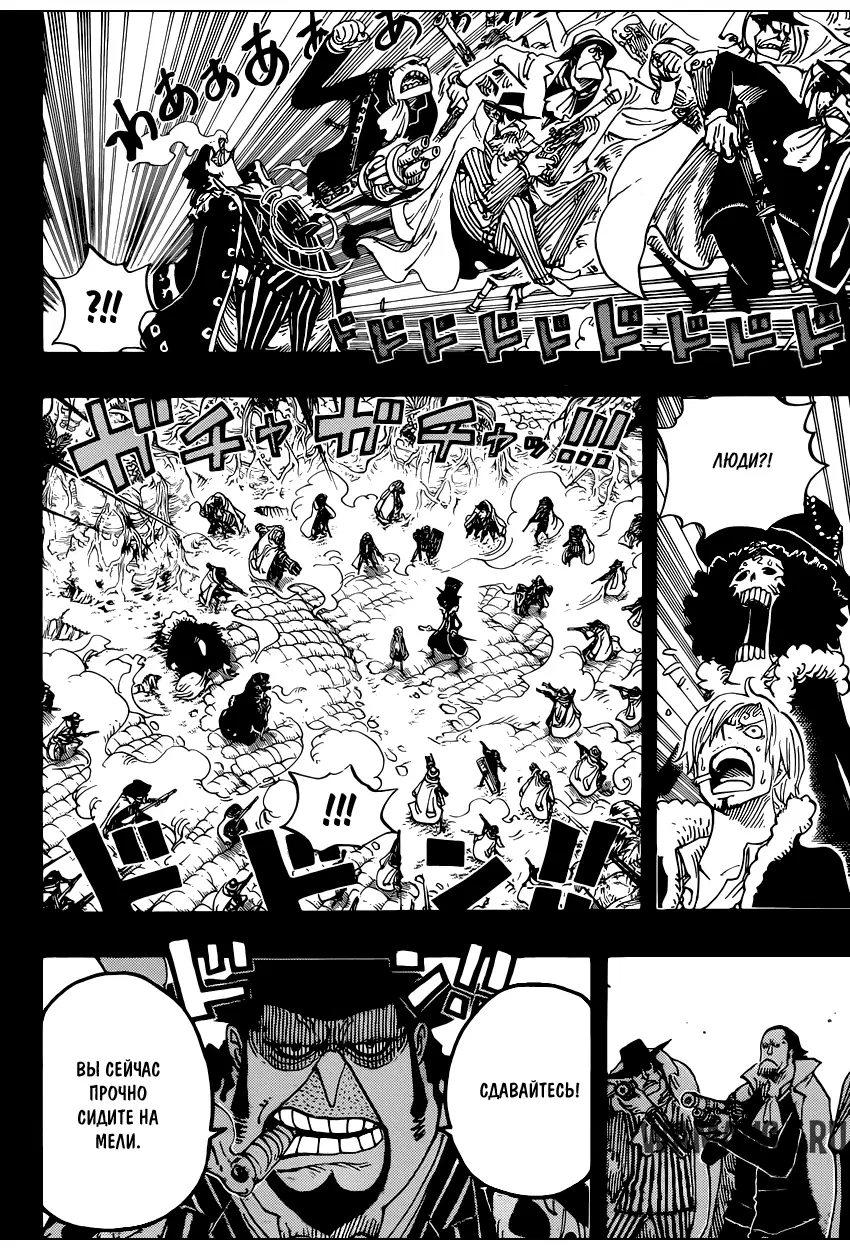 Page 13.000