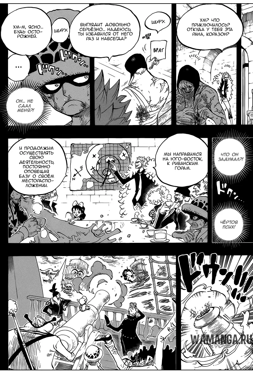 Page 13.000