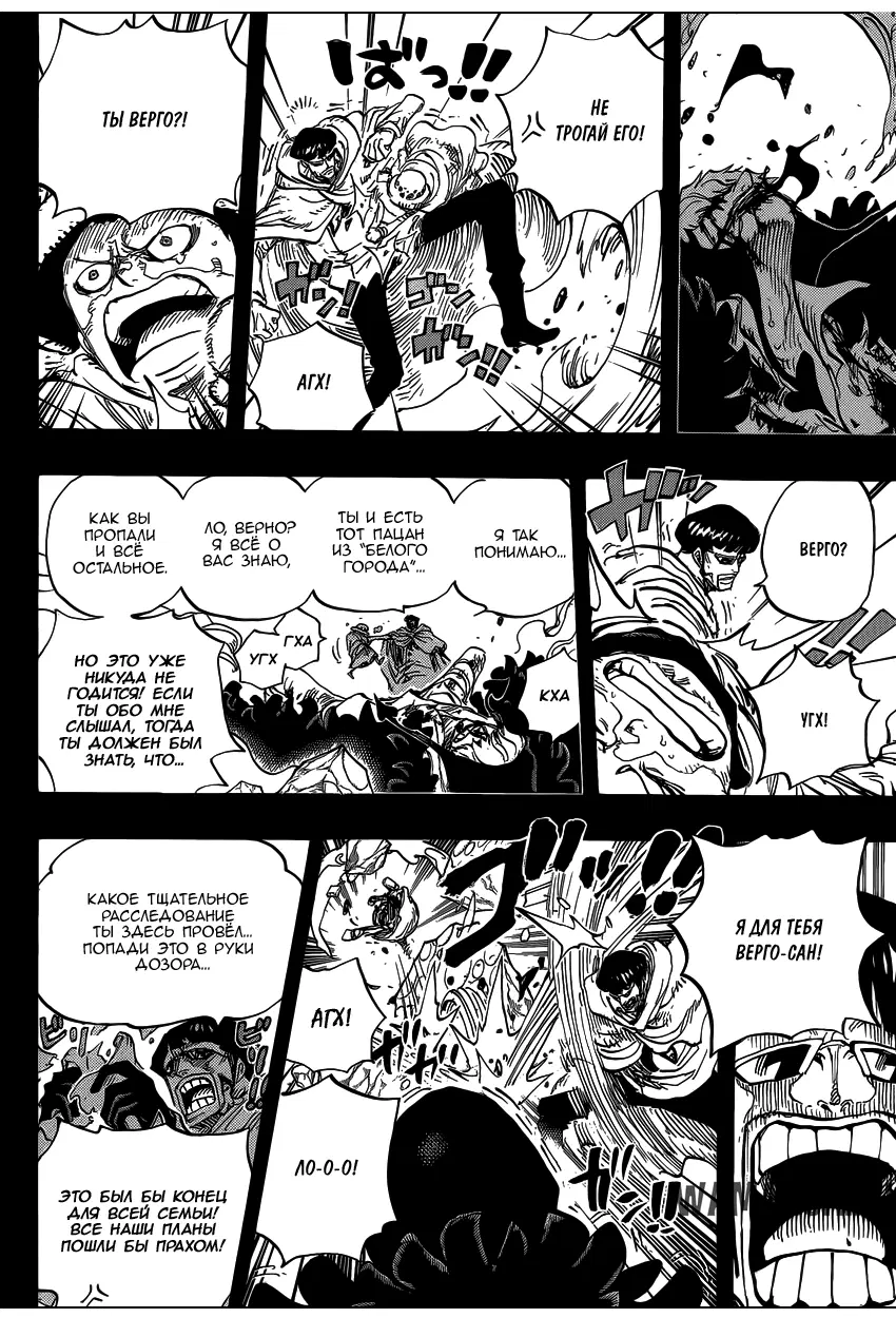Page 13.000