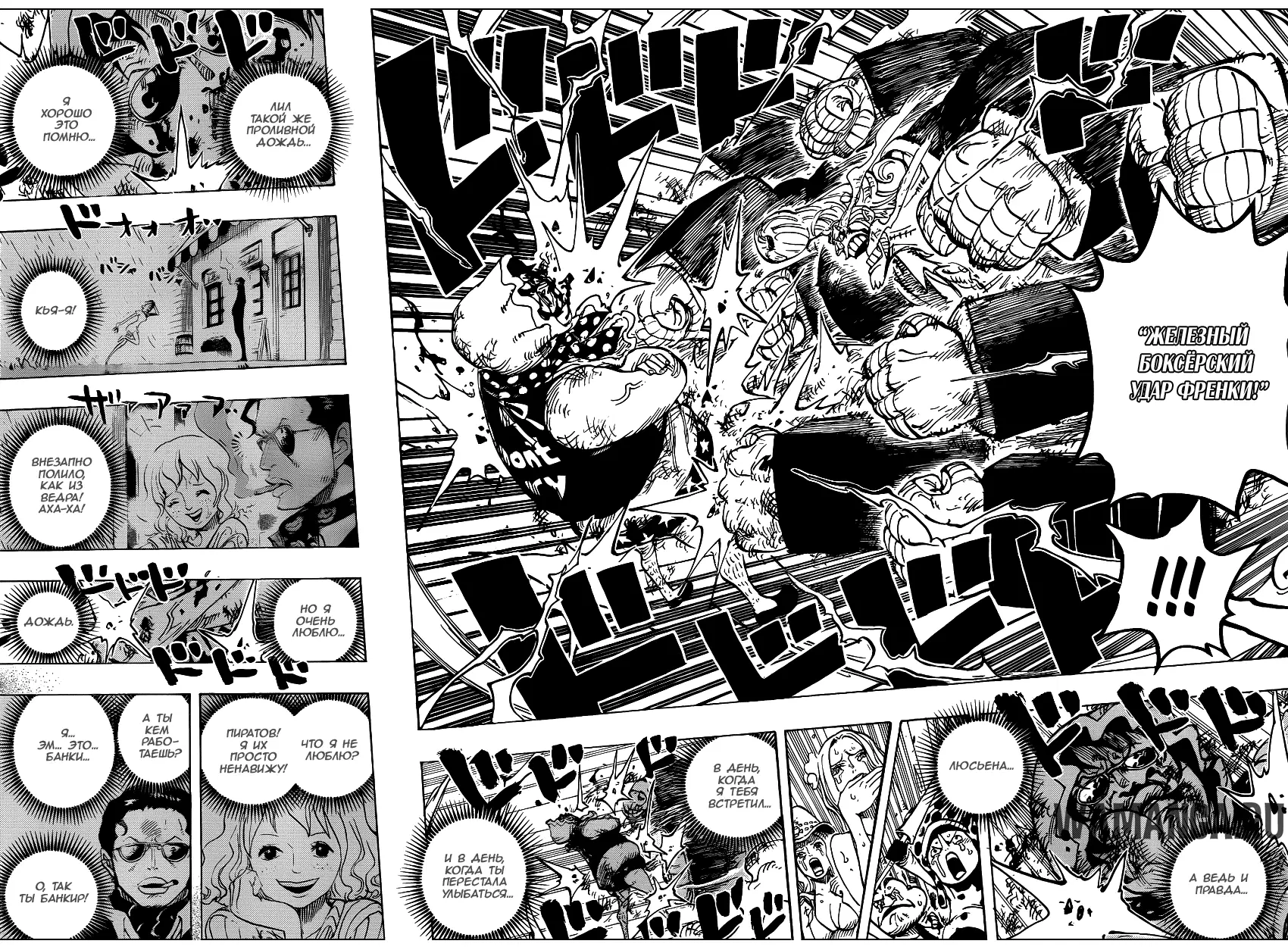 Page 13.000