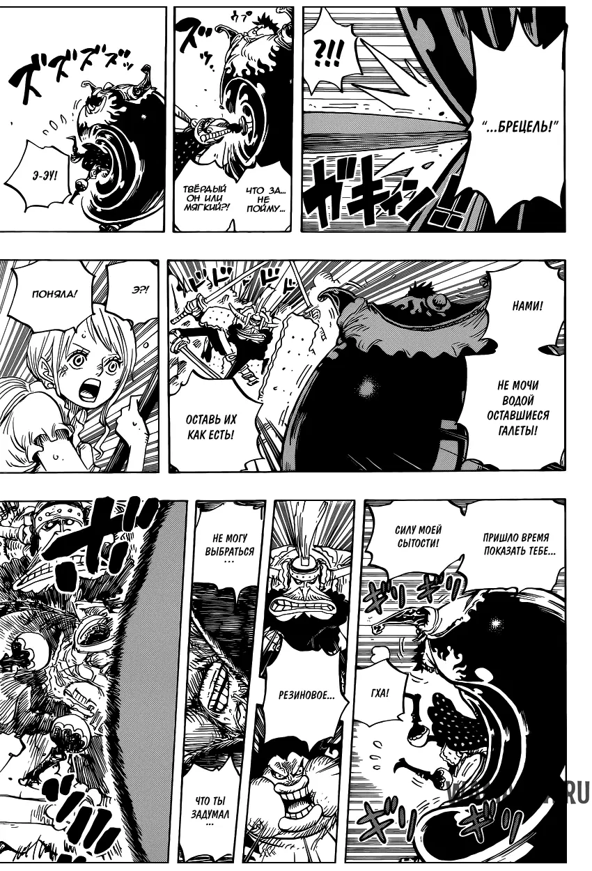 Page 13.000