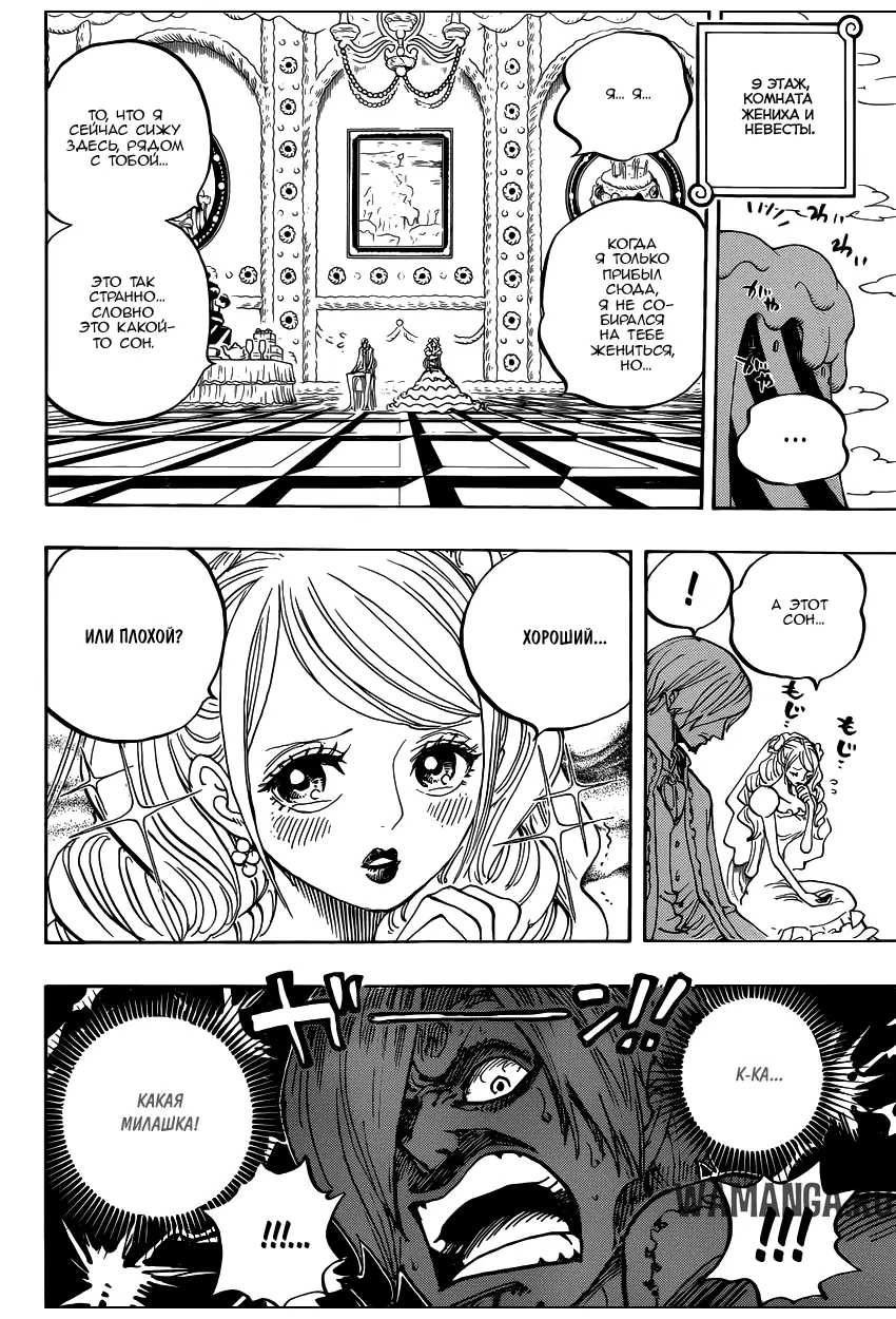 Page 13.000