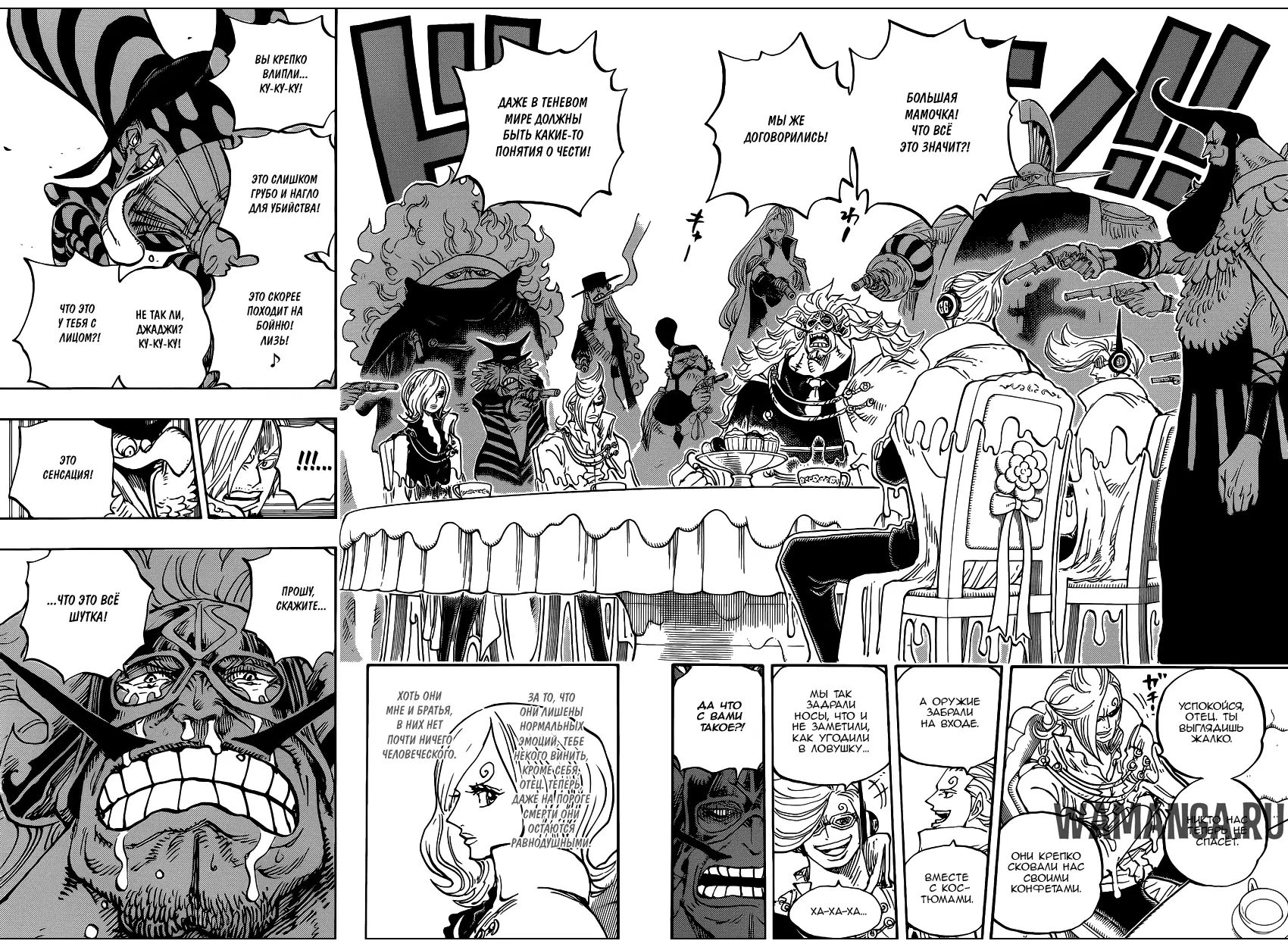 Page 13.000