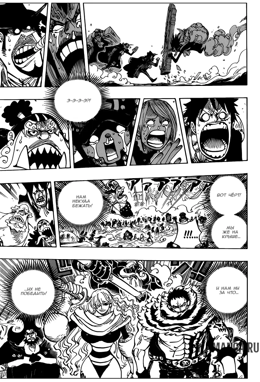 Page 13.000