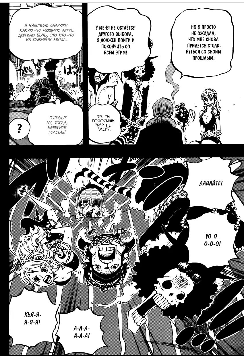 Page 13.000