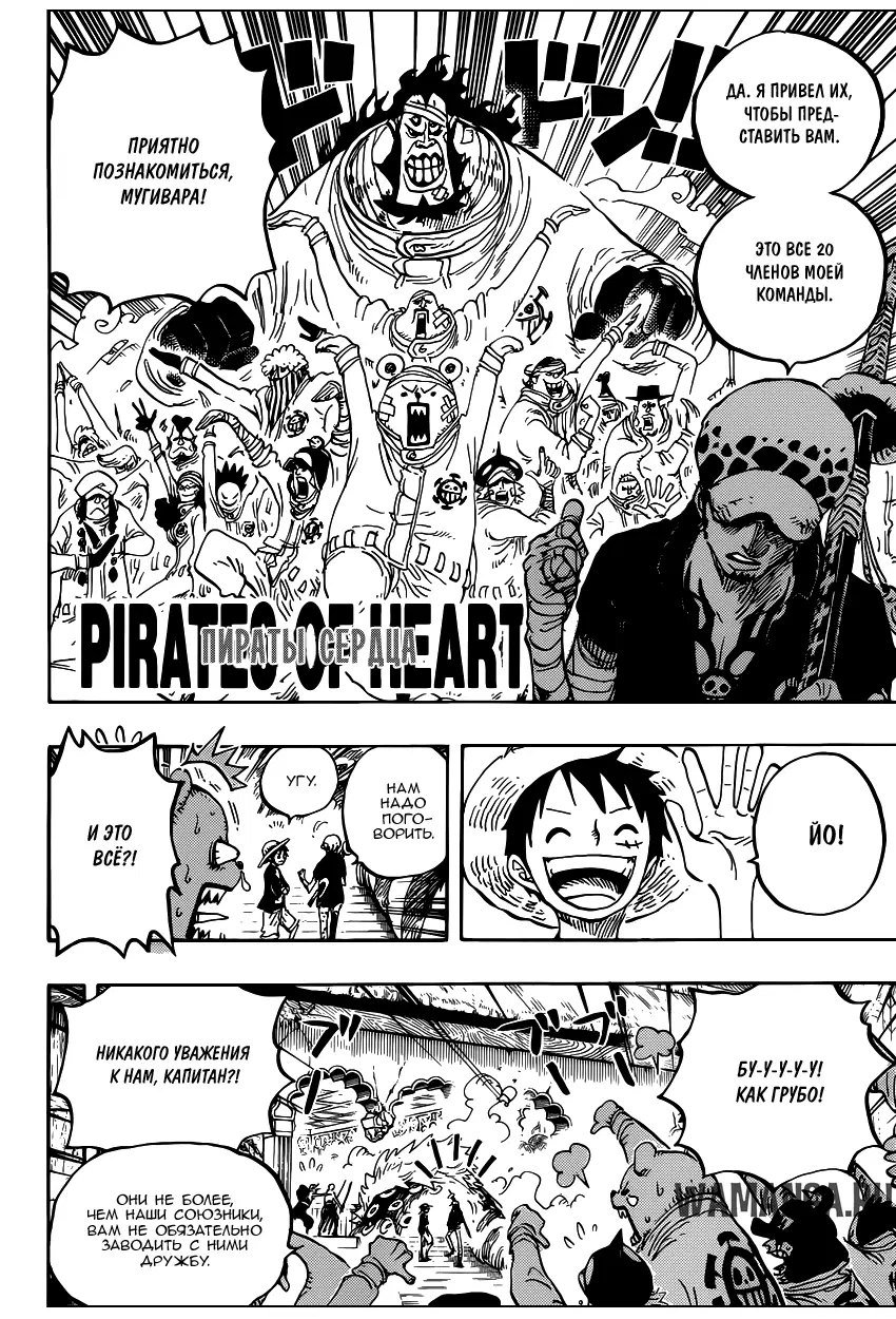 Page 13.000