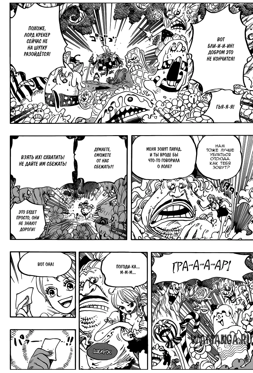 Page 13.000